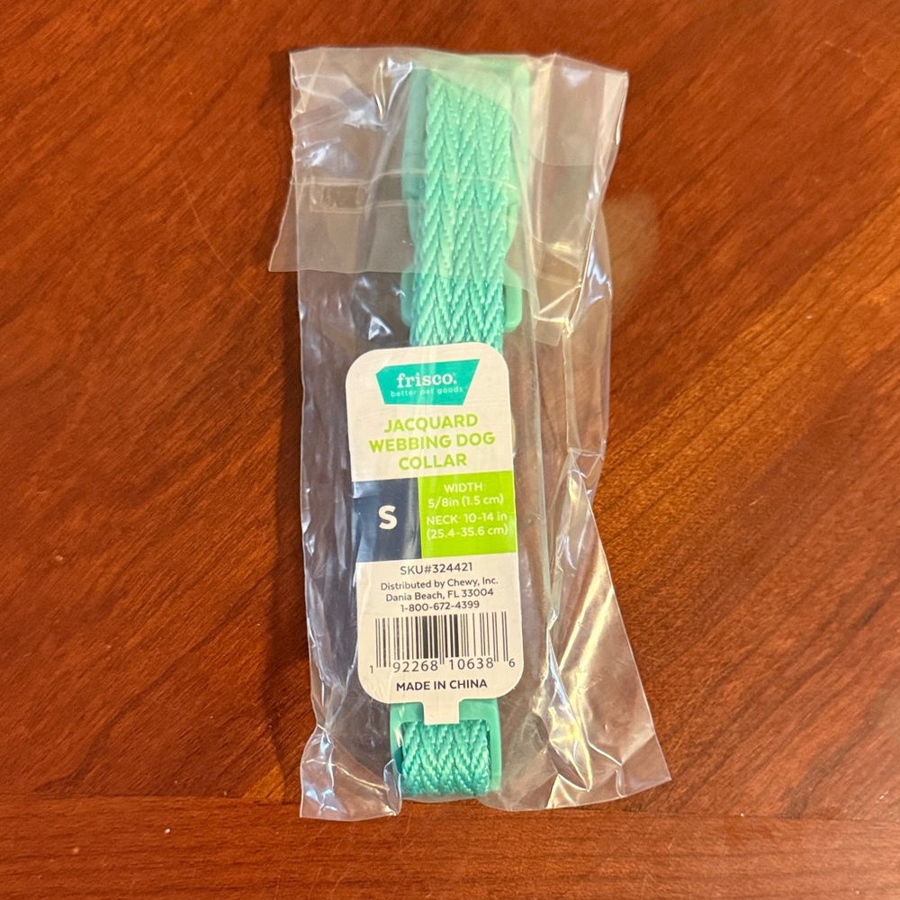 Frisco Jacquard Webbing Dog Collar in Green. Size small